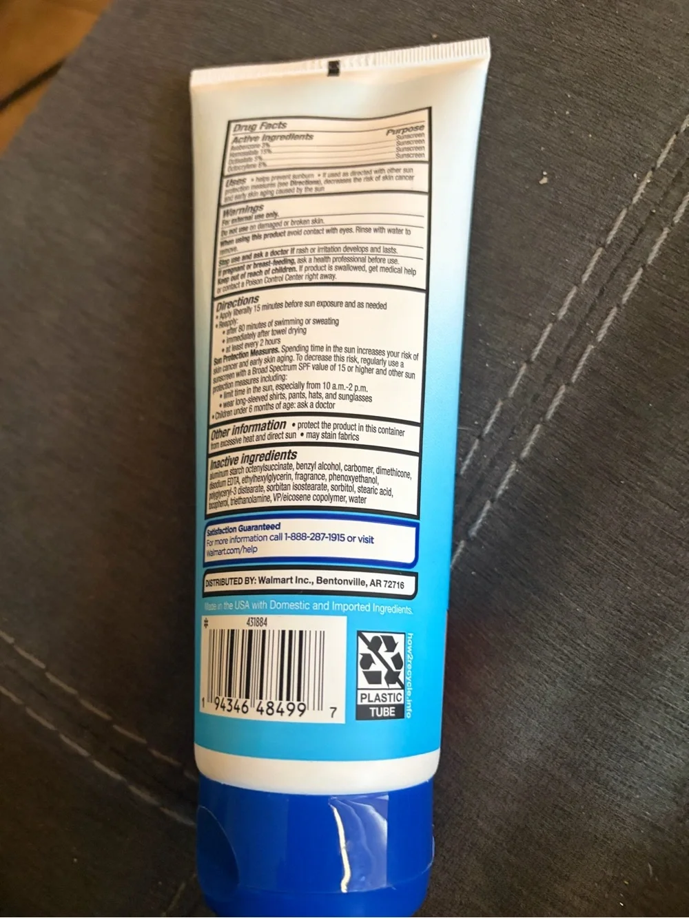 Equate Kids Sport SPF 30 Sunscreen Lotion - Blue & Orange